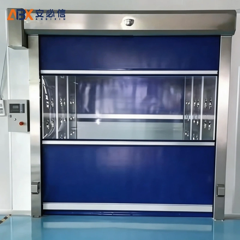 伊犁哈萨克自治州PVC快速门